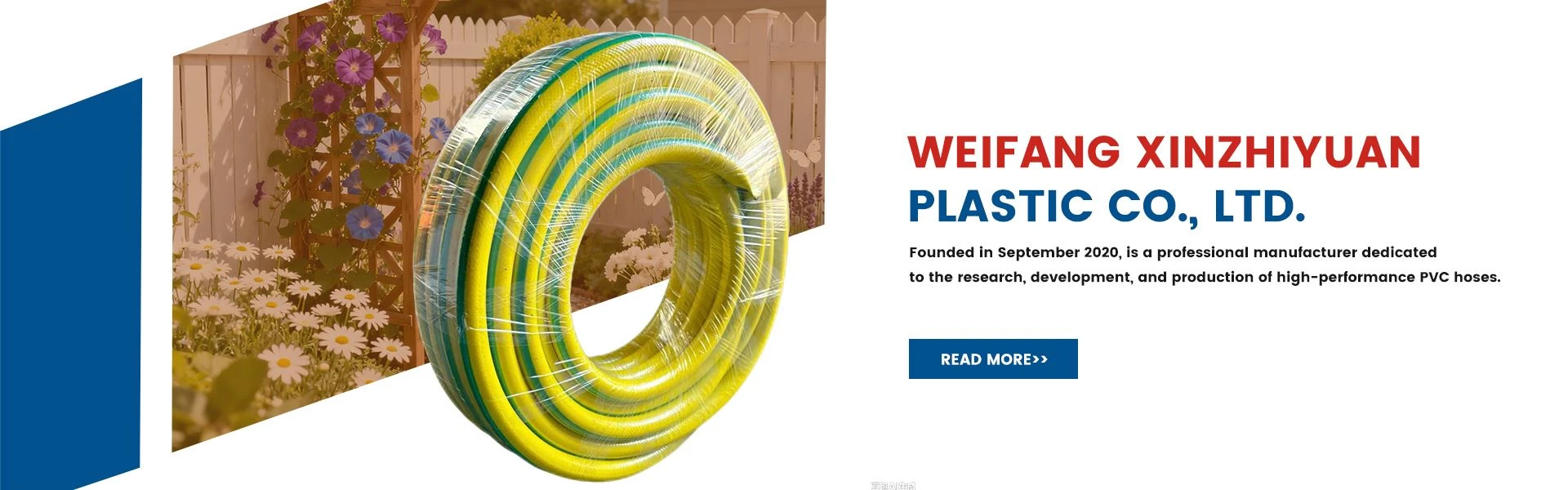 banner1